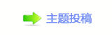 【香⽮쩎⥙_噙퍾鱧㈀　㈀　⬀_噙낋啟开网】